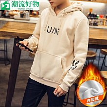 韓風英文按壓縫隙垃圾桶 收納桶 廚餘桶 浴室臥室 不占空間 歷史價格詳細信息