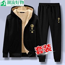 冬季加絨加厚運動褲男士兩道槓針織棉休閒褲子寬鬆大尺碼校服褲束腳 歷史價格詳細信息