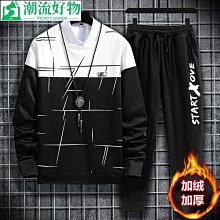 【】物生物加厚杯套飯便當袋保溫袋手拎便當包飯兜隔熱防水帶飯手提包 學生黨上班族裝東西 交換禮物 歷史價格詳細信息