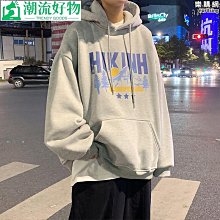 慵懶風運動針織套裝女秋款2023新款時尚氣質洋派打底毛衣兩件套女 歷史價格詳細信息