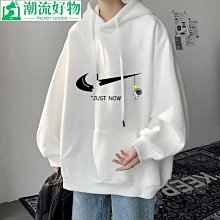 春秋外套男款秋季ins潮韓版夾克棒球服港風男生連帽情侶上衣-時尚男裝 歷史價格詳細信息