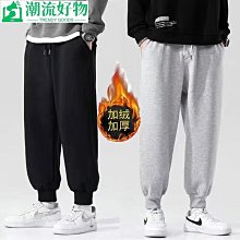 加絨款 M字母仿狐狸毛球毛線帽毛帽針織帽 歷史價格詳細信息