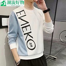 大學T 日系拼接色文字印花 寬鬆落肩長袖T恤【TJG3034】現貨＋預購 Doppler 歷史價格詳細信息