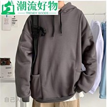 連帽衛衣 情侶裝 刷毛帽t 衛衣男SDY20 帽T 長袖帽T 情侶連帽刷毛印花大學T 男生長袖上衣 大尺碼 大學T強推 歷史價格詳細信息
