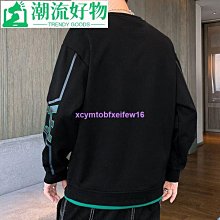 加肥加大碼衛衣男士春秋新款圓領寬松時尚印花男裝休閑胖子上衣服-潮流好物 歷史價格詳細信息