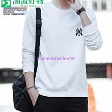 休閑棉衛衣開衫外套女春秋新款 韓版寬松大碼簡約棒球服短上衣/針織外套#薄外套#牛仔外套#棒球外套#夾克超夯 正品 活動 歷史價格詳細信息