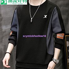 特步T恤男速干短袖2021夏季新款冰絲短T半袖男士運動跑步健身短T 歷史價格詳細信息