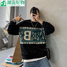 設計感拼接撞色個性壓褶灰色西裝裙褲春夏新款女高級感短褲熱褲女 歷史價格詳細信息