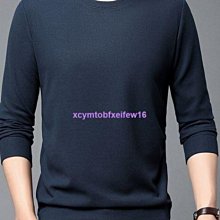 羅蒙春秋男士商務襯衫男長袖竹纖維免燙職業襯衣夏季中年抗【超齡男裝】 歷史價格詳細信息