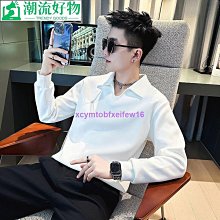 2023新款男士V領絲光棉炫彩字母短袖舒適百搭個性桃心領夏季上衣 男短袖t 男裝 歷史價格詳細信息