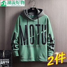 秋季新款 南極人印花襯衫男長袖潮流秋季男裝痞帥氣花色襯衫韓版緊身潮寸衫~時尚男裝 歷史價格詳細信息