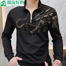 衛衣男 上衣男 立領套頭衛衣男春秋大碼男裝中年父親外套寬松純色 歷史價格詳細信息