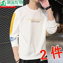 新品男士圓領衛衣休閑3d數碼印花長袖上衣來圖-潮流好物 歷史價格詳細信息