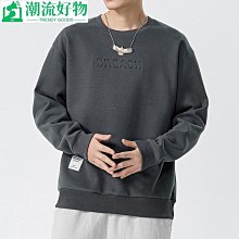 日系好物衣物洗衣袋 家用衣服內衣護洗袋洗衣網袋(小號一入+中號一入)_☆好物優HiGoods☆ 歷史價格詳細信息