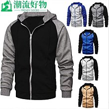 跨境新款變色防藍光眼鏡男女同款歐美tr平光鏡BS3512藍光眼鏡現貨 歷史價格詳細信息