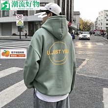 限時男士衛衣韓版潮流春秋季ins圓領寬松大碼長袖T恤男青少年加絨上衣-潮流好物 歷史價格詳細信息