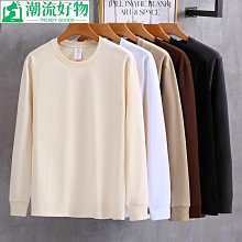 源頭】秋冬長袖純棉男睡衣開衫絲質舒適輕奢高檔家居服 歷史價格詳細信息