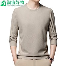 男士長袖上衣 男士打底衫2023春秋新款氣質男士長袖圓領衛衣修身打底衫時尚百搭上衣體恤衫-潮流好物 歷史價格詳細信息