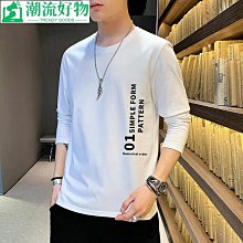 限時男士衛衣韓版潮流春秋季ins圓領寬松大碼長袖T恤男青少年加絨上衣-潮流好物 歷史價格詳細信息