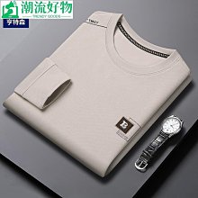 秋冬亨利領長袖T恤男 純棉純色寬鬆 美式外貿復古阿美咔嘰打底衫 男生長袖圓領t卹衛衣 歷史價格詳細信息