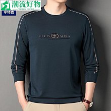 男士上衣 男士打底衫 長袖上衣男DUKEEN230g重磅純棉t恤男長袖美式圓領衛衣白色正肩內搭打底衫女-潮流好物 歷史價格詳細信息