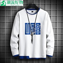 男士上衣 男士打底衫 長袖上衣男2023新款春秋季款男款衛衣圓領潮流上衣服百搭印花打底衫長袖t恤-潮流好物 歷史價格詳細信息