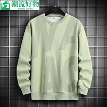 男士上衣 男士打底衫 長袖上衣男DUKEEN230g重磅純棉t恤男長袖美式圓領衛衣白色正肩內搭打底衫女-潮流好物 歷史價格詳細信息