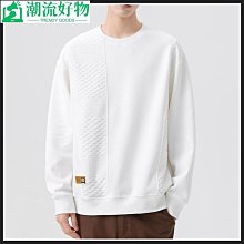 男士長袖上衣 男士打底衫2023春秋新款氣質男士長袖圓領衛衣修身打底衫時尚百搭上衣體恤衫-潮流好物 歷史價格詳細信息