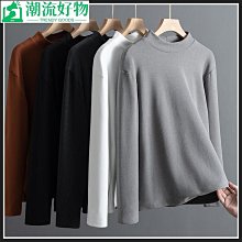 男士上衣 秋冬打底衫男休閑衛衣男士春秋款潮牌寬松長袖t恤秋季新款美式套頭圓領上衣男-潮流好物 歷史價格詳細信息