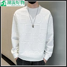 男士長袖上衣 男士打底衫2023春秋新款氣質男士長袖圓領衛衣修身打底衫時尚百搭上衣體恤衫-潮流好物 歷史價格詳細信息