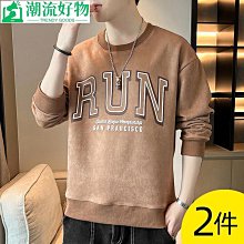 男士長袖上衣 男士打底衫2023春秋新款氣質男士長袖圓領衛衣修身打底衫時尚百搭上衣體恤衫-潮流好物 歷史價格詳細信息