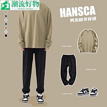 男士上衣 男士打底衫 長袖上衣男DUKEEN230g重磅純棉t恤男長袖美式圓領衛衣白色正肩內搭打底衫女-潮流好物 歷史價格詳細信息