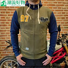 休閑棉衛衣開衫外套女春秋新款 韓版寬松大碼簡約棒球服短上衣/針織外套#薄外套#牛仔外套#棒球外套#夾克超夯 正品 活動 歷史價格詳細信息