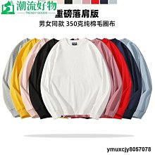 重磅20SS新款石頭島STONE ISLAND工裝大口袋背心外套 歷史價格詳細信息