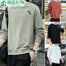 衛衣男士套頭上裝韓版潮流ins生春秋季百搭寬松款圓領無帽長袖衣-潮流好物 價格比較,價格查詢,歷史價格詳細信息