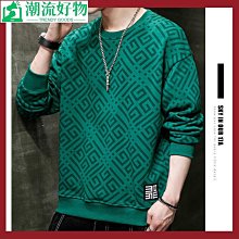 圓領新款加肥加大碼顯瘦寬鬆中長款短袖T恤女200/300/350斤6171 歷史價格詳細信息