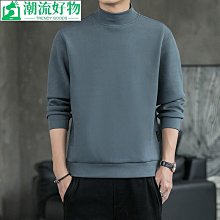 男士高領德絨衛衣2023秋冬半高領雙面絨保暖立領拉鏈打底衫衛衣-潮流好物 歷史價格詳細信息