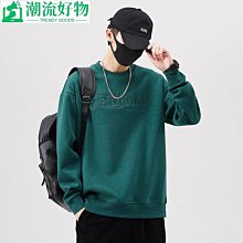秋季圓領衛衣男士新款潮牌ins休閑寬松上衣純棉長袖t恤外套打底衫-潮流好物 歷史價格詳細信息