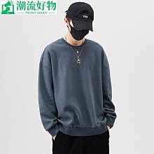 春秋新款男士刺繡衛褲 寬鬆束口褲 腳拉鍊運動休閒褲 歷史價格詳細信息