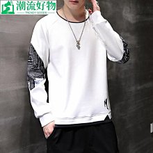 新款長袖t恤男士春秋季韓版圓領寬鬆打底小衫潮流ins衛衣男裝-正正男裝 歷史價格詳細信息