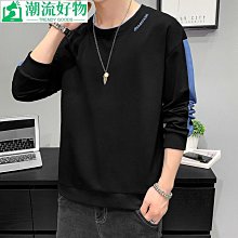 2023新款春季新款男士西裝韓版緊身帥氣髮型師小西裝上衣服休閒夜場外套潮-潮男服飾 歷史價格詳細信息