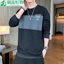 2021新款男士韓版時尚拼色休閒板鞋 網面透氣 厚底系帶運動休閒鞋 歷史價格詳細信息