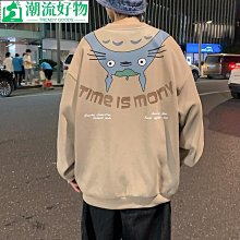 好人緣新款下課痛雙肩痛包書包大容量帆布休閑電腦旅行上學 歷史價格詳細信息