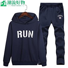 2019新款男士帽子冬季防寒保暖針織帽棉帽冬天騎車毛線套頭堆堆帽(SL) 歷史價格詳細信息