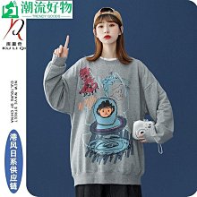 緣來2021秋季新款男裝外套韓版潮流套頭衛衣休閑時尚男式上衣衛衣男士-潮流好物 歷史價格詳細信息