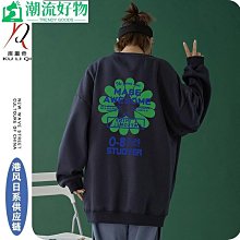 秋季潮流寬松打底衫翻領秋衣ins外套假兩件襯衫領長袖t恤男士衛衣【zero潮流屋】 歷史價格詳細信息