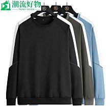緣來2021秋季新款男裝外套韓版潮流套頭衛衣休閑時尚男式上衣衛衣男士-潮流好物 歷史價格詳細信息