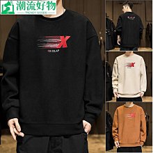 好人緣新款下課痛雙肩痛包書包大容量帆布休閑電腦旅行上學 歷史價格詳細信息