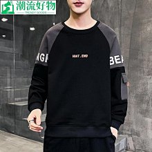 熱銷 秋季韓版緊身西裝馬甲男士英倫西裝背心休閒職業馬夾伴郎服馬甲男 時尚 百搭 下殺-毛毛男裝 歷史價格詳細信息