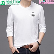 春秋季新款圓領衛衣男口袋拉鏈寬鬆男裝小眾上衣 薄款圓領大學t（BYW91）【壹號站】 歷史價格詳細信息